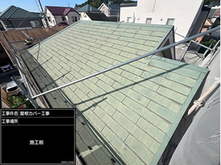 ���J��{�� �l�l�@ Before